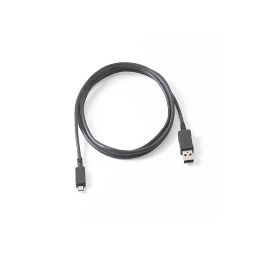 [11212] IntegraMouse Plus accessory: USB-cable