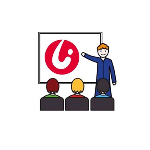 [10796] LIFEtool gGmbH: Medizinprodukteschulung / Supportleistung